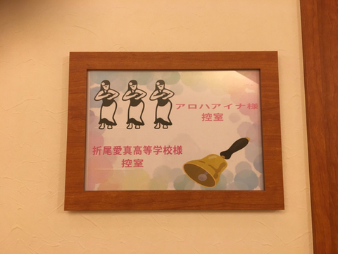 789CE4FB-17C2-4DEE-81DF-D993D61BB80F.jpg