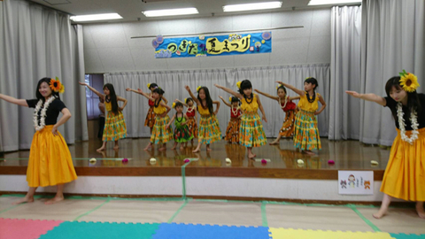 D0C7D4A4-55B3-4BE0-94E8-A33A53FFC09E.jpg