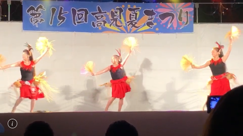 FA0C88CA-CB7E-4FBD-B742-3A6506B1B49B.png